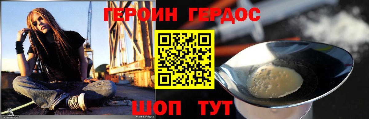 Alpha PVP Истра