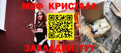 прущая мука Кингисепп