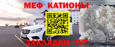 прущая мука Кингисепп