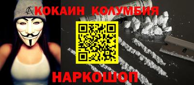 скорость Кинель