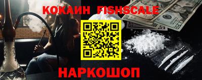прущая мука Кингисепп