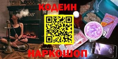 прущая мука Кингисепп