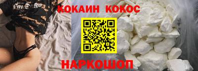 скорость Кинель