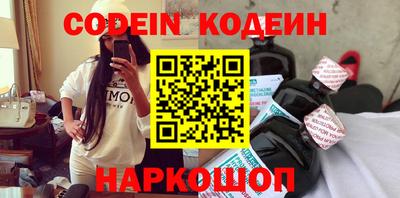 скорость Кинель