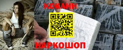 таблы Кимры