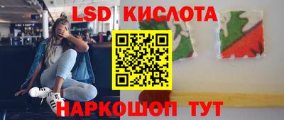 прущая мука Кингисепп