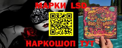 таблы Кимры
