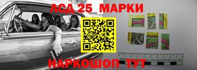 скорость Кинель