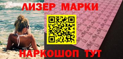 таблы Кимры