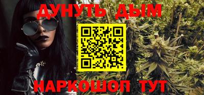 скорость Кинель