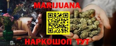 прущая мука Кингисепп