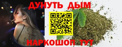 прущая мука Кингисепп