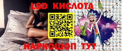 таблы Кимры