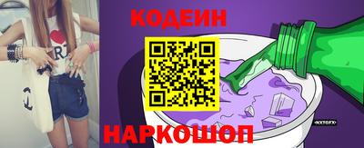скорость Кинель