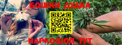 скорость Кинель