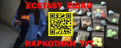 прущая мука Кингисепп