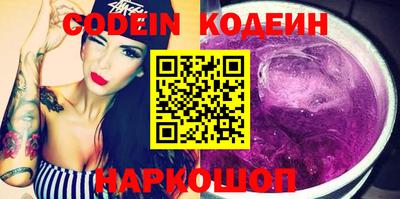 скорость Кинель