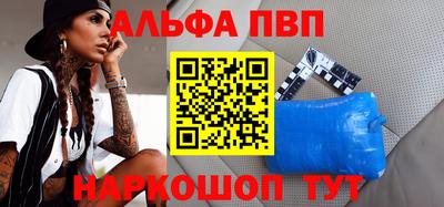 прущая мука Кингисепп
