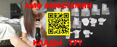 прущая мука Кингисепп