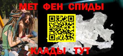 таблы Кимры