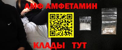 прущая мука Кингисепп