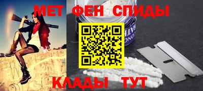 скорость Кинель
