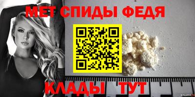 скорость Кинель
