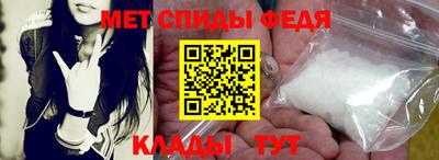скорость Кинель