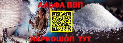 таблы Кимры