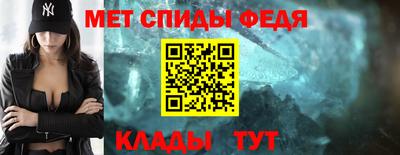 скорость Кинель