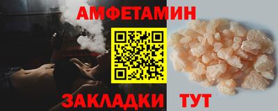 скорость Кинель