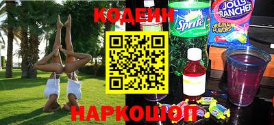 таблы Кимры