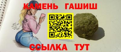 скорость Кинель