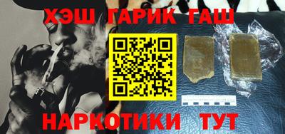 таблы Кимры