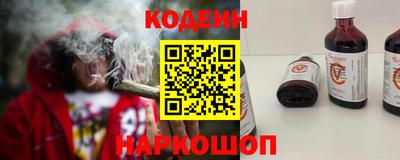 скорость Кинель